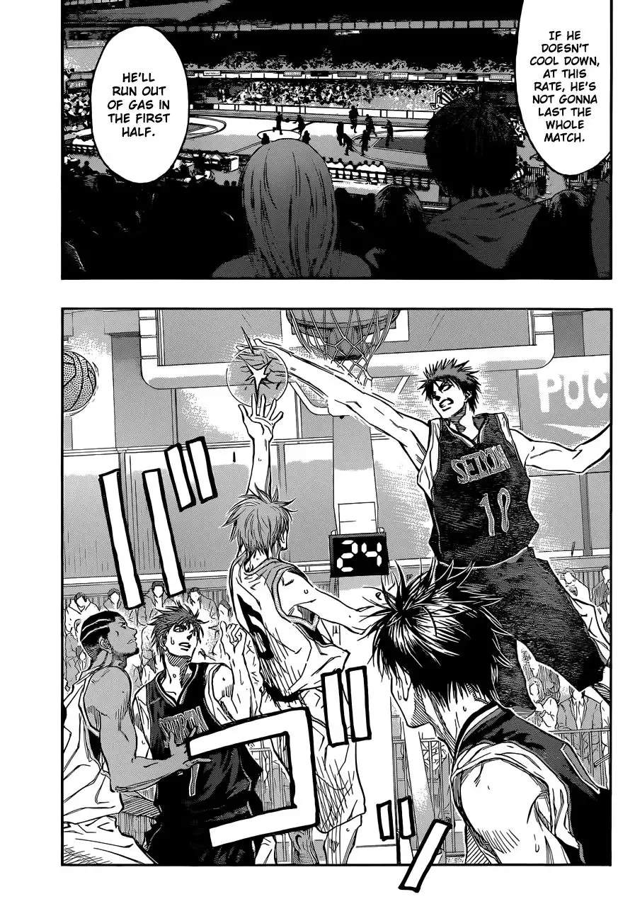 Kuroko no Basket Chapter 233 8